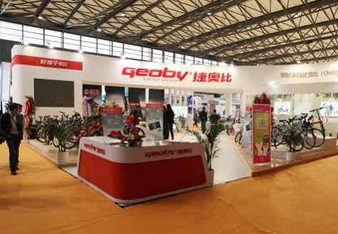 捷奧比展位全景