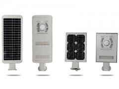 武漢中聚太陽能LED照明燈圖1