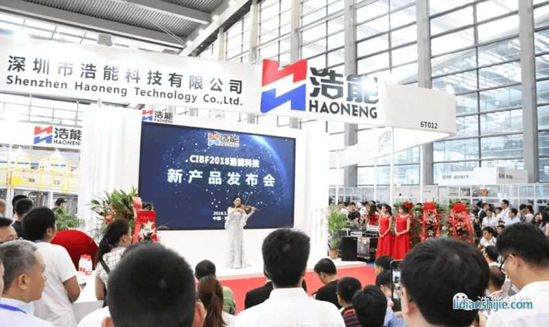 新產(chǎn)品發(fā)布會(huì)小提琴表演