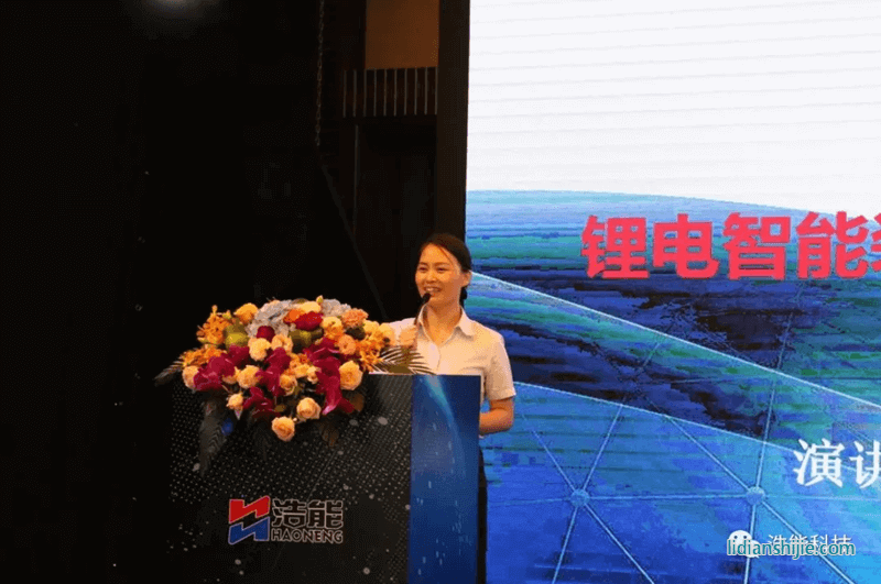 浩能科技董事長(zhǎng)程建軍