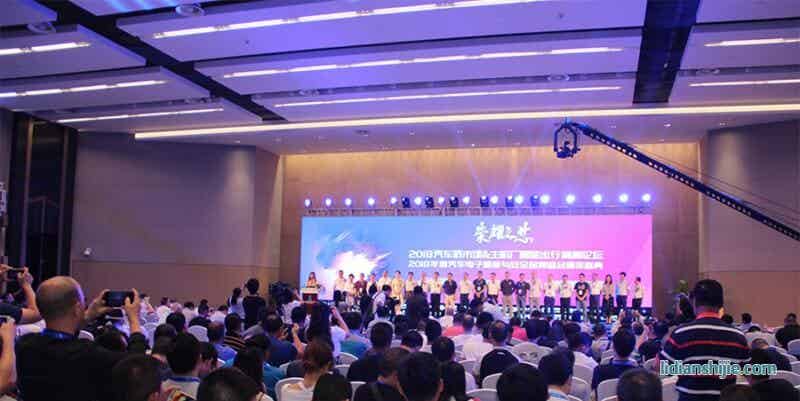 2018年度汽車(chē)電子智能與安全品牌盛會(huì)