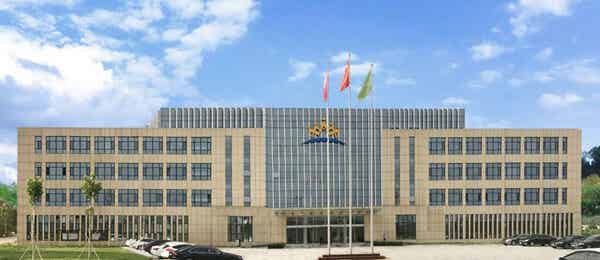 山東玉皇新能源科技有限公司