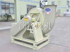 頂裕風(fēng)機(jī) frp HF系列 玻璃鋼風(fēng)機(jī)圖2