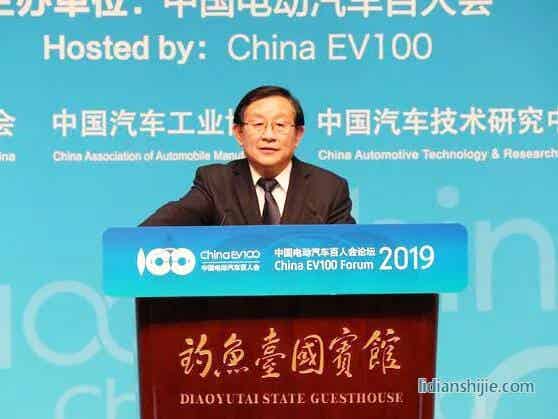 中國科學技術協會主席萬鋼