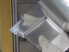 礫石實業 鋰電池鋁塑膜圖2