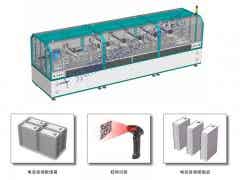 精毅科技 電池PACK工藝設備 JBD-01 電芯自動配組線圖1
