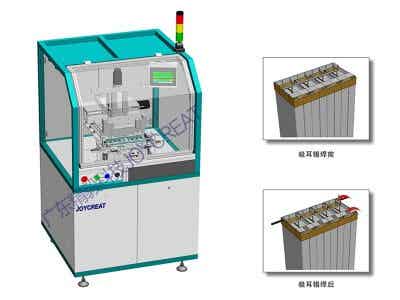 精毅科技 電池PACK工藝設備 JTS-01 極耳焊錫機