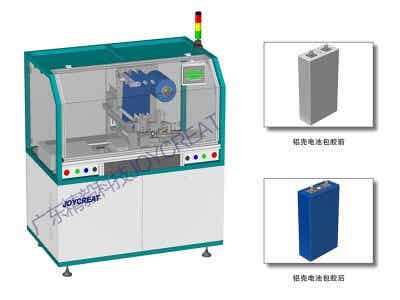 精毅科技 電池PACK工藝設備 JABL-01 鋁殼電池包膠機