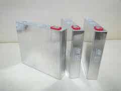 劍興鋰電池 20Ah方形鋁殼鈦酸鋰電芯圖1