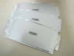 劍興鋰電池 20Ah軟包鈦酸鋰電芯圖1