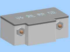 興能新材 鋰電池 大倍率啟動電源圖1