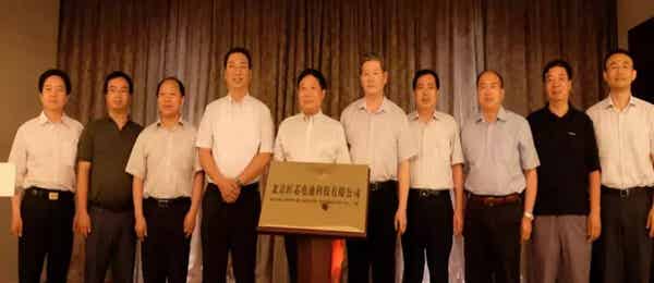 北京匠芯電池科技有限公司