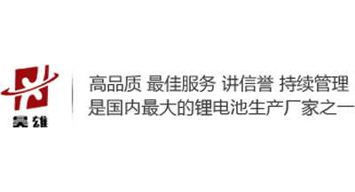 昊雄科技