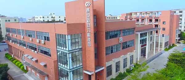 珠海泰坦新動力電子有限公司