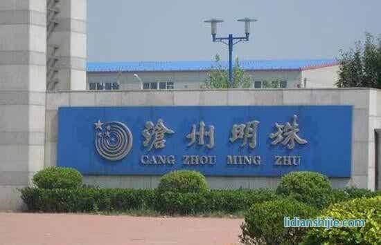 滄州明珠年產5000萬平方米干法鋰離子電池隔膜項目正式投產