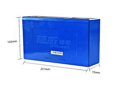 超威鋰電 電動車電池48V15AH 電動自行鋰電池4815LT