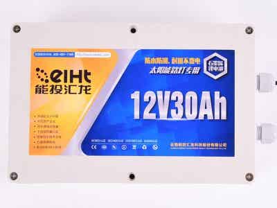 能投匯龍 儲能鋰電池 光伏路燈鋰離子電池圖2