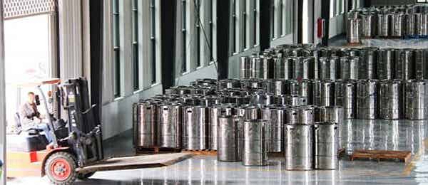 江西金暉鋰電材料股份有限公司