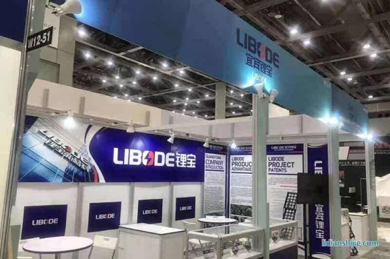 國光電器廣州鋰寶新材料有限公司全資子公司宜賓鋰寶