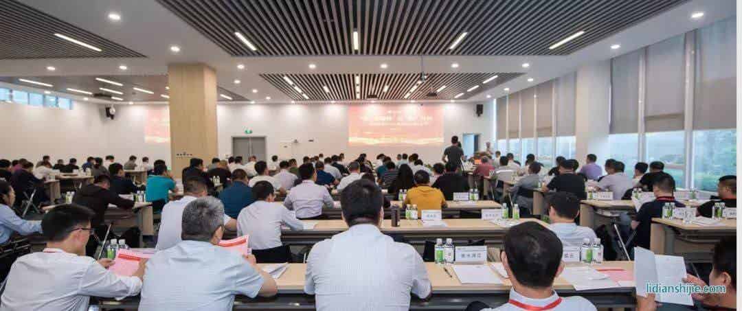 杉杉能源2019年度合作友商大會