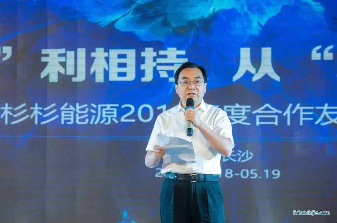 國家級寧鄉(xiāng)經開區(qū)黨工委書記，寧鄉(xiāng)市委書記周輝