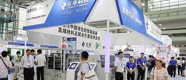 深圳市炫碩智造技術有限公司