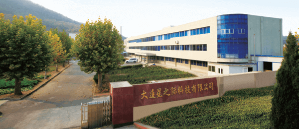 大連星之際科技有限公司