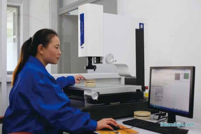 大連星之際科技有限公司