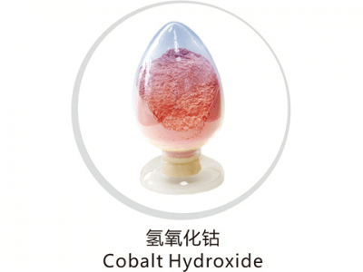 華友鈷業 鋰電材料 氫氧化鈷