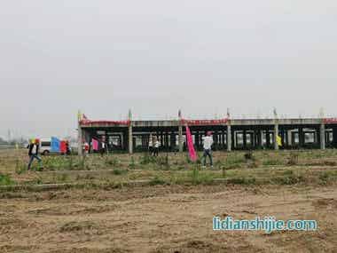 新凌嘉新能源3.5億元儲(chǔ)能鋰電池項(xiàng)目開工