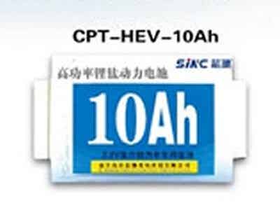 芯馳鋰電 鋰電池 鋰離子電池 聚合物鋰電芯