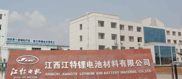 江西特種電機股份有限公司