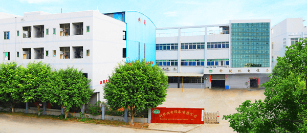東莞市科銳機電設(shè)備有限公司