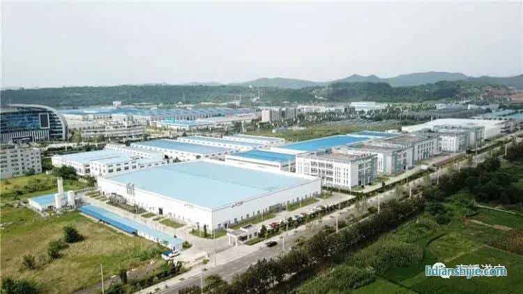 射洪鋰電產(chǎn)業(yè)園