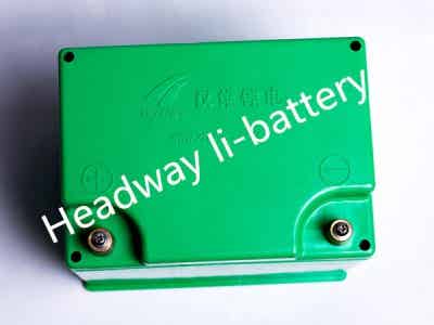 漢維鋰電 汽車啟動電源 12V30Ah-50Ah錳酸鋰電池圖1