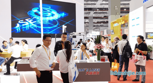 大族激光新能源裝備事業(yè)部受邀出席第21屆中國國際工業(yè)博覽會