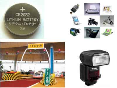 國(guó)泰超威 鋰離子電池電解液/電解質(zhì)及添加劑圖1