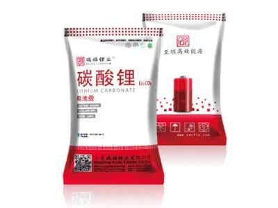 瑞福鋰業(yè) 鋰離子電池正極材料 電池級碳酸鋰