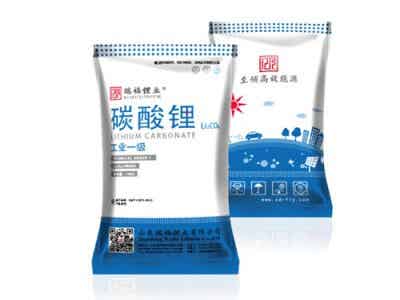 瑞福鋰業(yè) 鋰離子電池正極材料 工業(yè)級碳酸鋰
