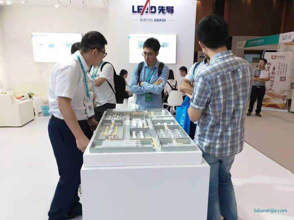 無錫先導亮相2019聯合國開發計劃署氫能產業大會