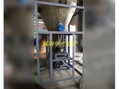 華光窯爐 鋰電行業(yè)用電熱空氣回轉(zhuǎn)爐圖2