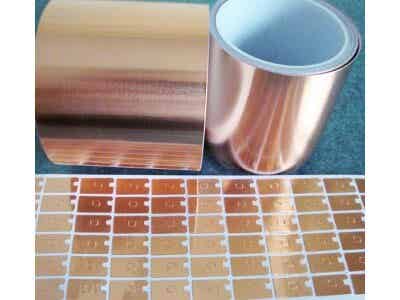 易得電子 銅箔膠帶