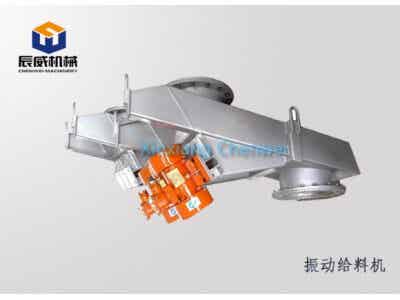 辰威機(jī)械 鋰電設(shè)備 振動(dòng)給料機(jī)