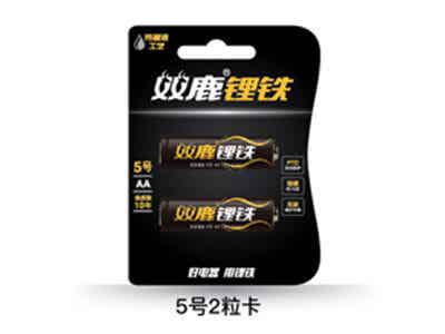 雙鹿電池 鐵鋰電池/磷酸鐵鋰電池5號2?？?></a>
<ul><li><a href=