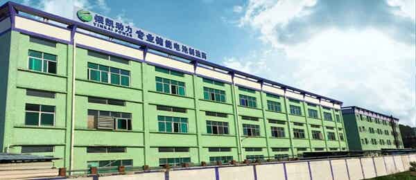 德潤新能源（深圳）有限公司