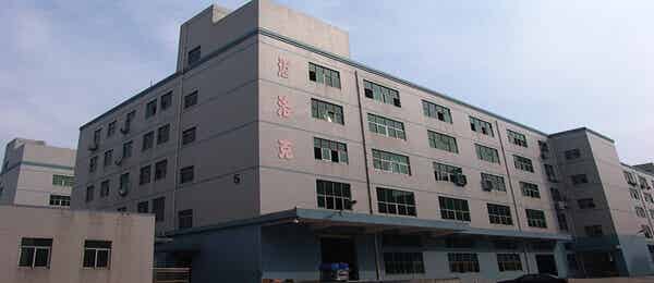 深圳市邁洛克實(shí)業(yè)有限公司