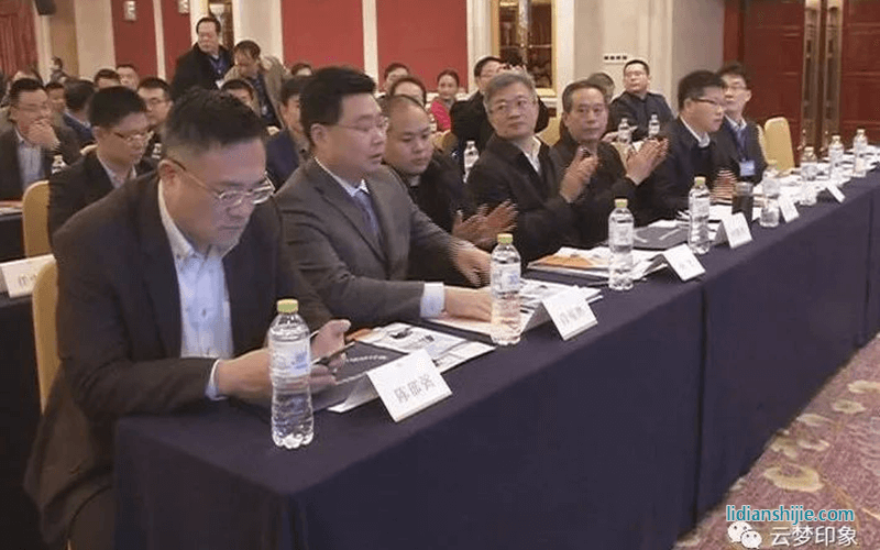 中一科技承辦第八屆中國電子銅箔技術(shù)研討會