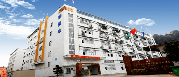 常州瑞德豐精密技術有限公司