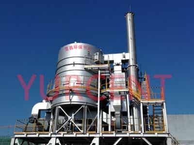 昱昌環境 “鼎天”旋轉式RTO