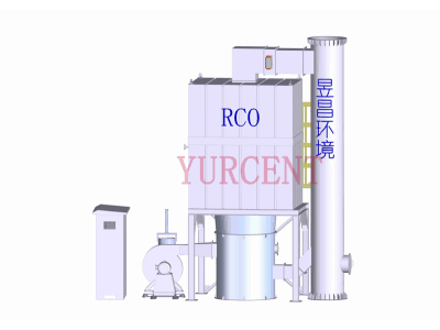 昱昌環(huán)境 旋轉(zhuǎn)式RCO圖1